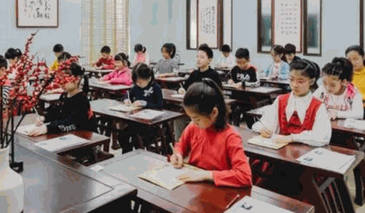 砚小田书法课堂